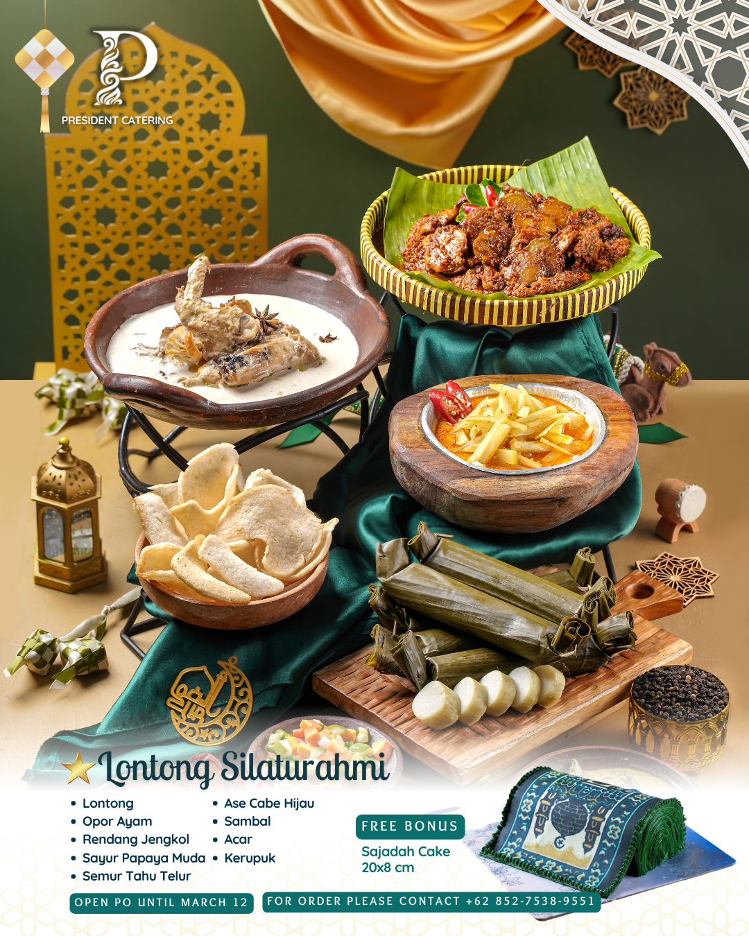 Lontong Silaturahmi